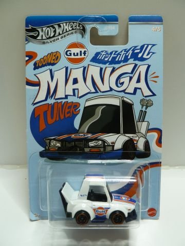 Hot Wheels JCB61 Manga Tuner 2025 White – foto della community