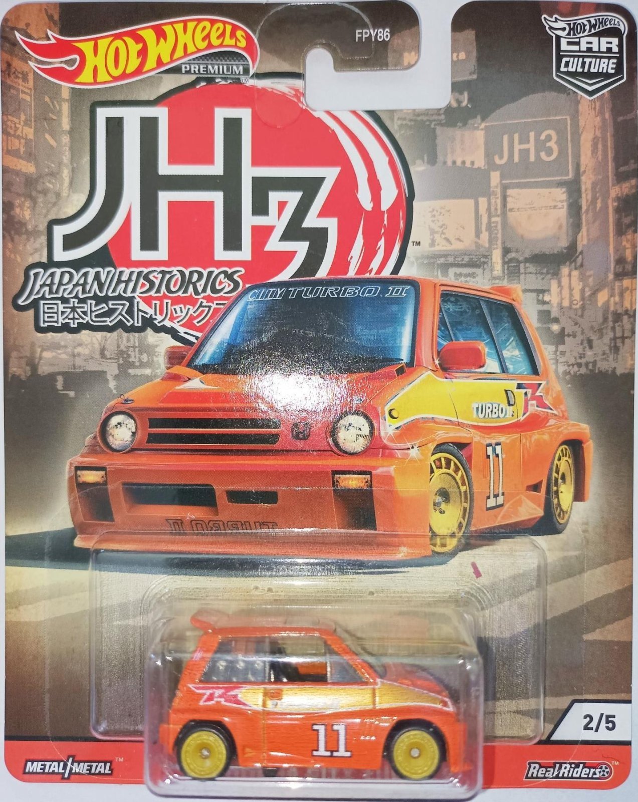 Hot Wheels GJP83 '85 Honda City Turbo II 2020 Gloss Orange – foto della community