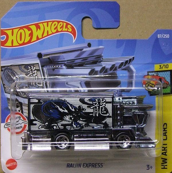 Hot Wheels HCT53 Raijin Express 2022 Chrome blue – photo de la communauté