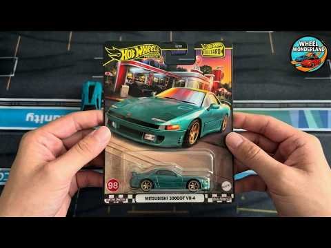 Hot Wheels HRT68 Mitsubishi 3000GT VR-4 2024 Emerald green – image extraite de l’unboxing